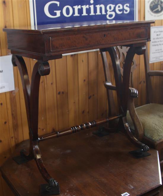 Rosewood work table